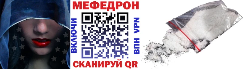 Где купить наркоту Всеволожск Вейп ТГК Гашиш Каннабис