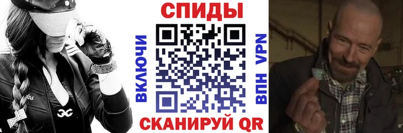 mega зеркало  Всеволожск  АМФ Premium 