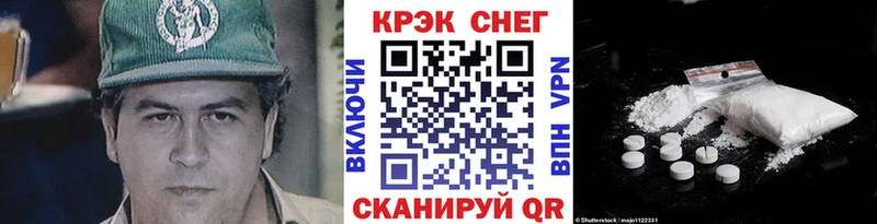 Cocaine Columbia мега tor Всеволожск