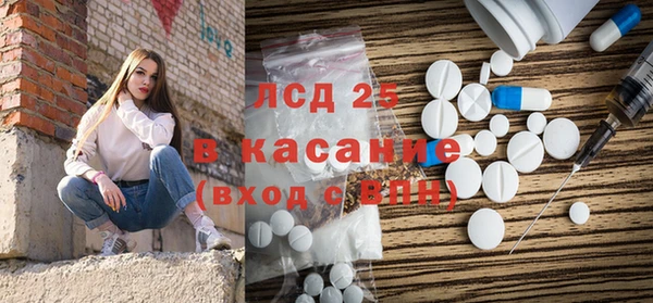 марки nbome Володарск