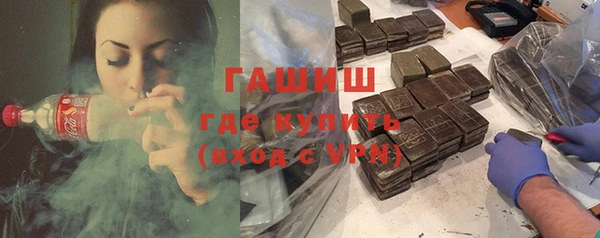 марки lsd Волосово