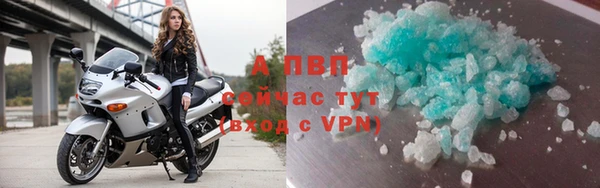 твердый Верхний Тагил