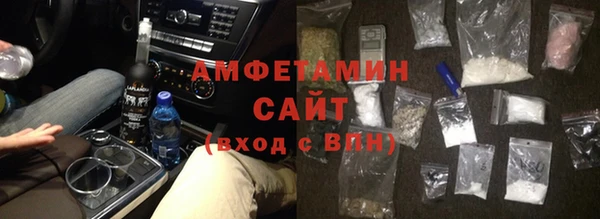 марки lsd Волосово