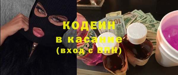 мдпв Алагир