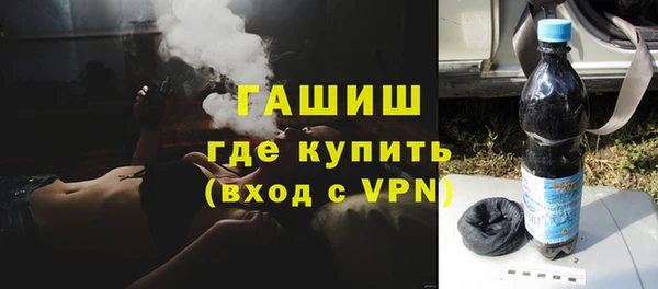 марки nbome Володарск