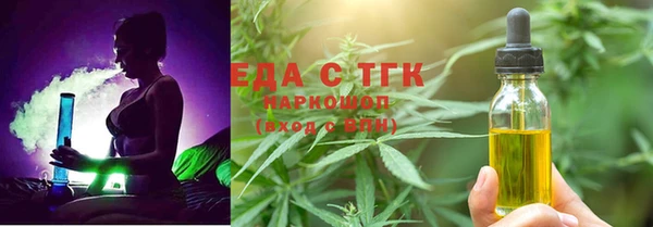 марки lsd Волосово