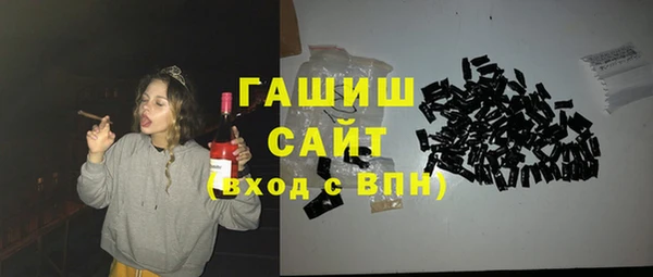 марки nbome Володарск