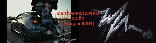 марки lsd Волосово