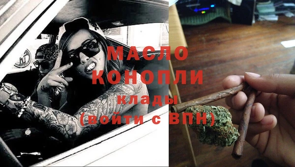 марки lsd Волосово