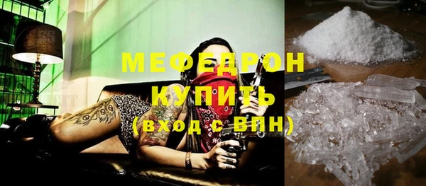 марки lsd Волосово