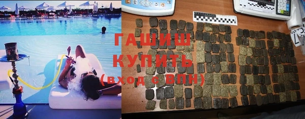 марки lsd Волосово