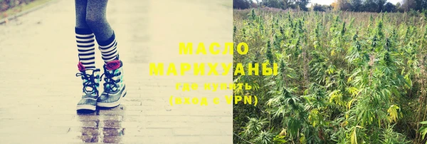 марки lsd Волосово