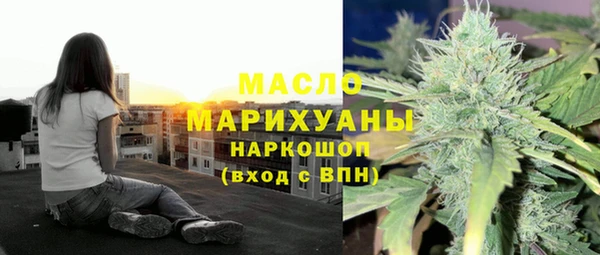 марки lsd Волосово