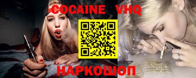 экстази Краснодар
