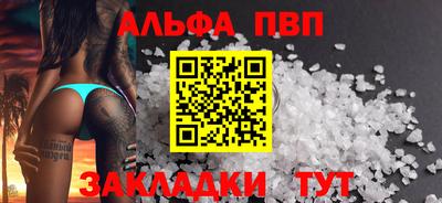 экстази Краснодар