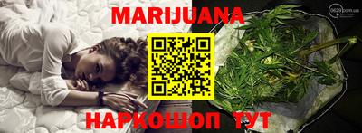 экстази Краснодар