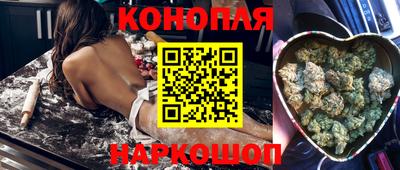 экстази Краснодар