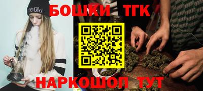 экстази Краснодар
