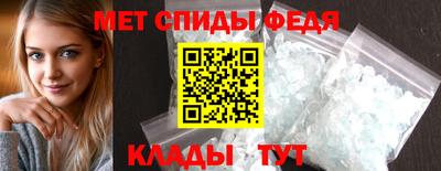 марки nbome Краснокаменск
