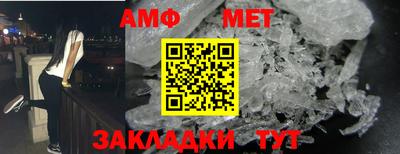 экстази Краснодар