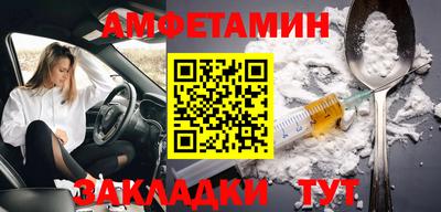 экстази Краснодар