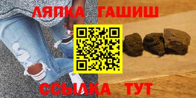 экстази Краснодар