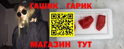 экстази Краснодар