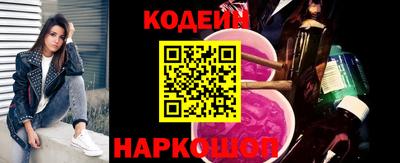 экстази Краснодар