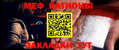 синтетический гашиш Краснознаменск