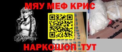 экстази Краснодар