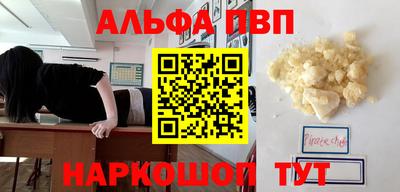экстази Краснодар