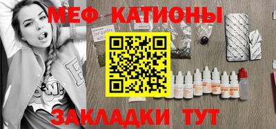 экстази Краснодар
