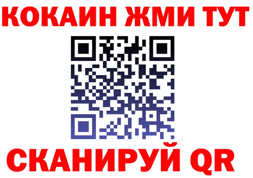 АМФ VHQ ТОР это мега Всеволожск
