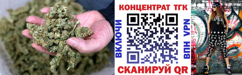 ТГК Wax  нарко площадка как зайти  Всеволожск 
