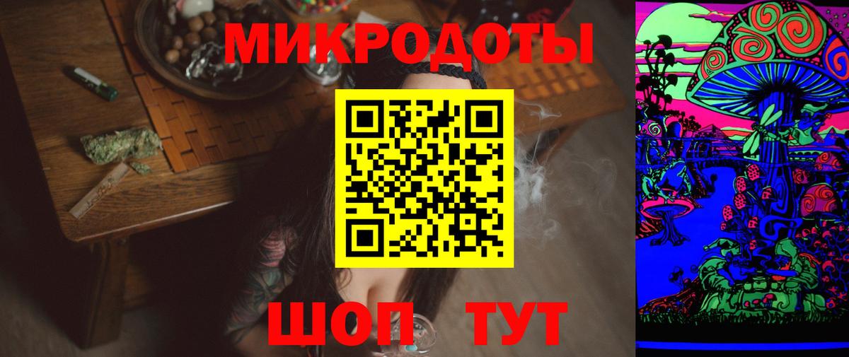 Галлюциногенные грибы MAGIC MUSHROOMS Всеволожск