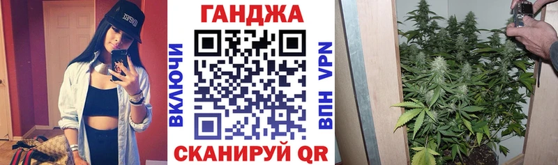 Каннабис MAZAR  Всеволожск 